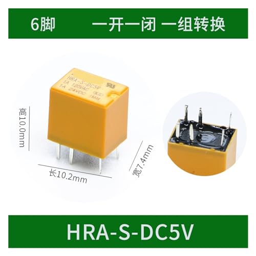 Relé de microseñal HRA-S-DC5V con conjunto de conversión de 6 pines estable 2