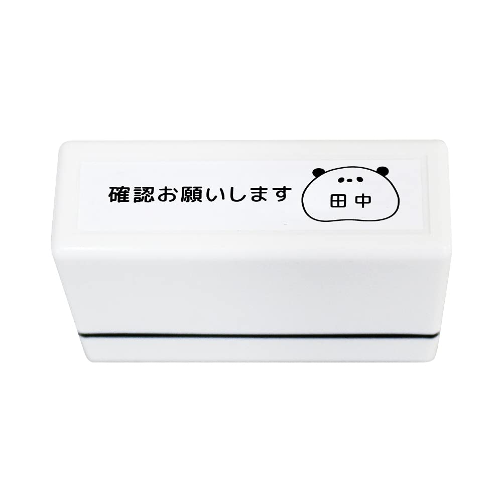 Amazon.co.jp: おしごとスタンプ ぱんだデザイン 確認お願いします 