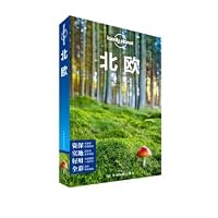 Lonely planet Planet Lonely international guide series: Northern Europe 7503193808 Book Cover