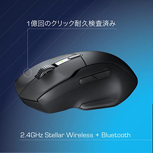 ROCCAT Gaming Mouse Kone Air Wireless 2.4GHz Bluetooth Black Battery Life 8 411 - Picture 2 of 9