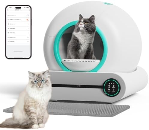 Amazon | Meopals 猫 トイレ 自動 大型 多頭飼育 専用スマホ管理 猫 