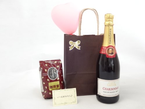 a ӂ̕DZbg MtgZbg CZbg IXX蓤iuh200j(VhlEubgEXv}e 750ml hiC^AEjjbZ[WJ[ht