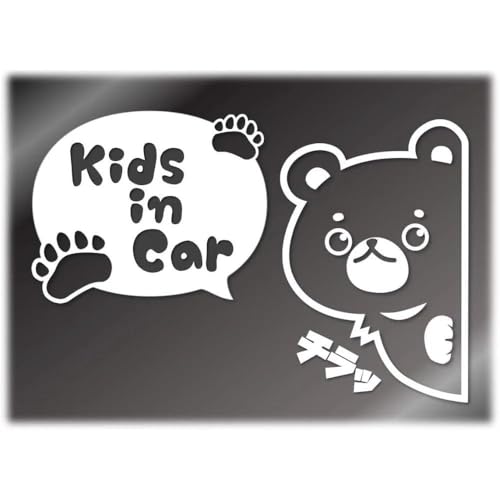 Sticker voiture Bébé à bord ours imperméable et durable pour carrosserie
