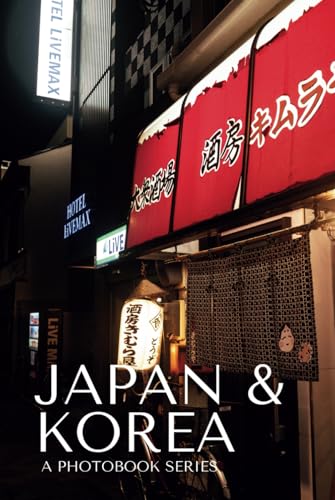 Japan & Korea Photobook: Volume 1 (Japan & Korea Photobook Series)