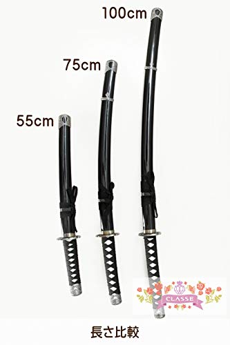 Amazon.co.jp: コスプレ用 武器 模造刀（木製）100cm : おもちゃ