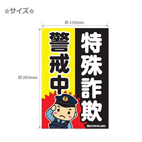 W trouble 3仕様 特典ステッカー付き W trouble 3仕様 特典ステッカー付き W trouble 3仕様 特典