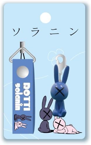 Amazon ソラニン マスコットストラップ B アニメ 萌えグッズ 通販