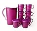 Produktbild Junge Welle TUPPERWARE Saftkanne Lila 2,1L+ 8X Trinkbecher mit Henkel 350ml Lila + Falt-Trichter