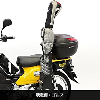 Amazon | エンデュランス バイク ロッドケースキット キャリア