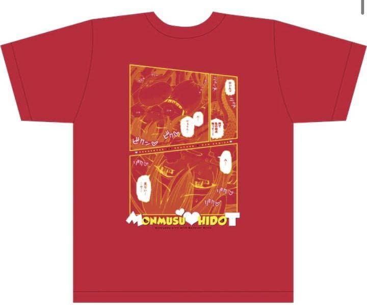 モンスター娘のいる日常 Tシャツ ミーア 2025年最新】モンスター娘のいる日常 ミーアの人気アイテム