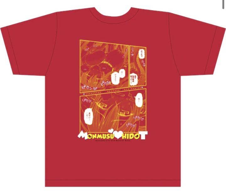 C90モンスター娘のいる日常 ミーア Tシャツ Lサイズ Amazon.co