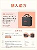 【日本限定モデル】 Jackery Solar Generator 1000 New 1070Wh ポータブル電源 100W ソーラーパネル 1枚 2点セット 業界トップの軽さとコンパクトボディ 60分でフル充電 リン酸鉄 長寿命 定格出力1500W 瞬間最大3000W 家庭用 アウトドア用 防災 UPS機能 アプリ遠隔操作 純正弦波 AC100V 50Hz/60Hz対応 (サンドゴールド) #2