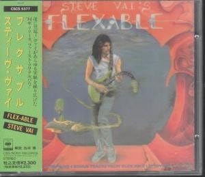 Steve Vai Flex-Able
