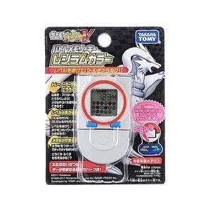 Amazon.co.jp: ポケットモンスター ポケモンバトリオV バトルメモリー