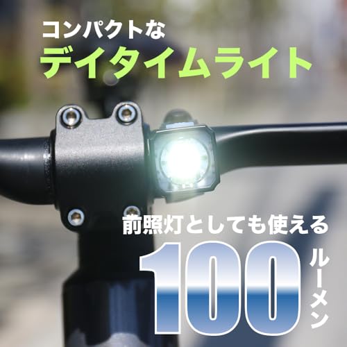 キャットアイ NANO F TL-LD830-F