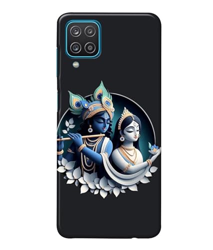 Image of Lord Radha Krishna Printed Hard Back Case Cover Compatible for Samsung Galaxy M32 4G (Multicolor) - D1666