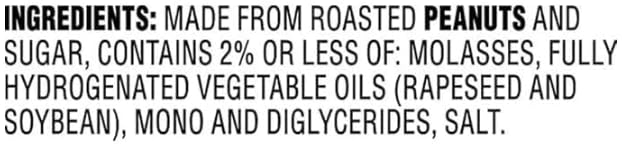 Mantequilla de Maní Cremosa, 1.5 oz, Paquete de 36 miniatura 3