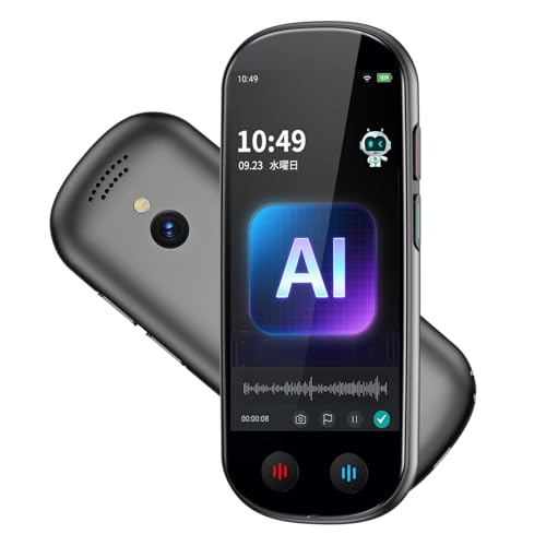 Amazon.co.jp: AI ボイスレコーダー 文字起こし無料 オフラインモード