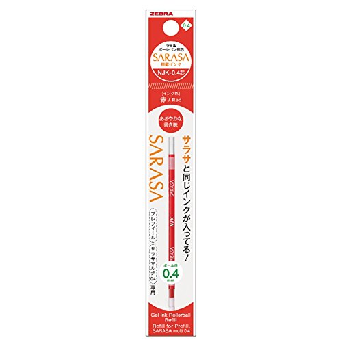 Zebra Brnjk4R Prefer Sarasa Njk-0.4 Core Ballpoint Pen Refills, Red, 10 Pieces #TOP6