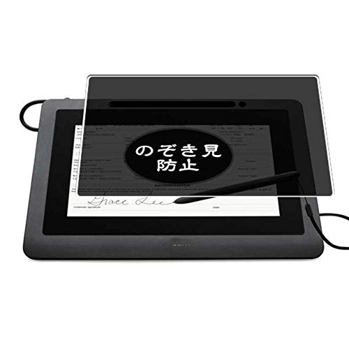 VacFun Anti Espion Protection d'écran, Compatible avec Wacom DTU-1031X Interactive Pen Display 10.1', Intimité Protégé Film Protecteur(Non vitre Verre trempé) Anti Spy