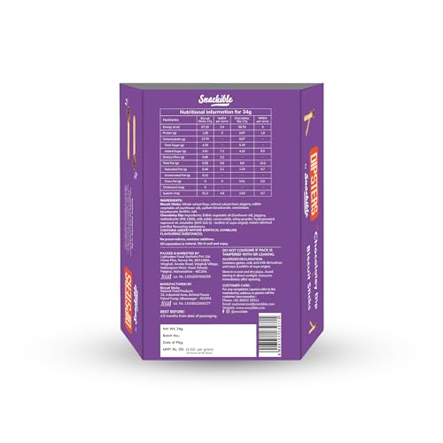 Image of Snackible Dipsters Chocolate Dip with Biscuit Sticks Pack of 24 x 34g | Baked Snack | Crunchy Biscuit Sticks with Creamy Chocolate Dip | Kids Snack | No Palm Oil