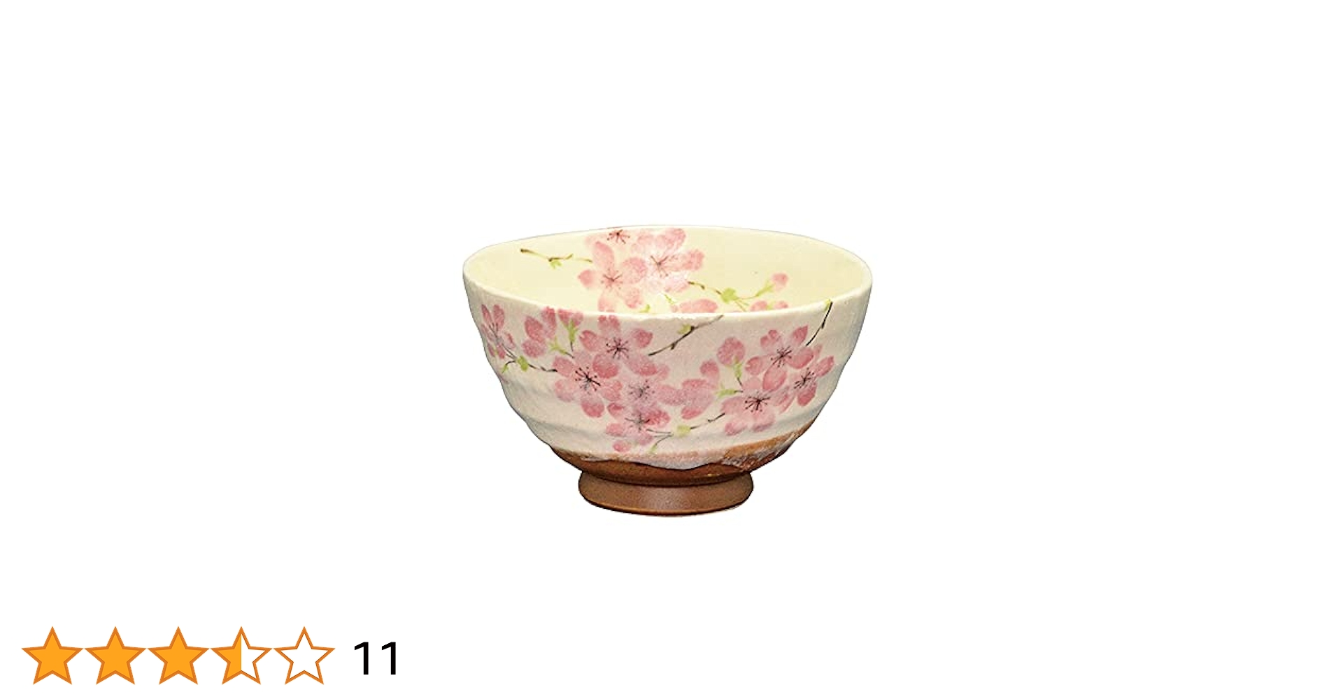 中国古玩　陰刻草花文抹茶茶碗【桐箱付】13.5cm6.5cm わかん：繭型茶碗 桐箱入り 模様その参 | 抹茶碗 | Sghr