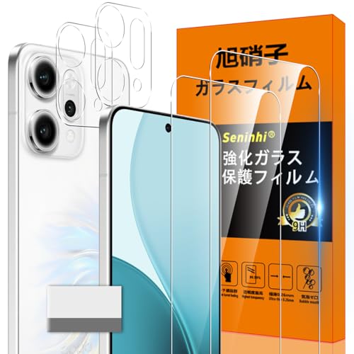 �Ή� OPPO Reno14 5G �K���X�t�B���� OPPO Reno 14 5G �K�C�h�g�t�� �w��h�~ �y2*�t�B���� + 2*�����Y�ی�t�B����+ 1*�N���[�j���O�c�[���z���Y���Ɏq�ގ� OPPOReno14 5G ���^ �����K���X ������ �t�� �P