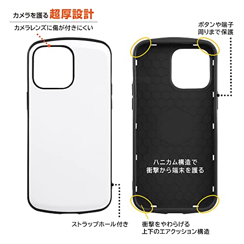 main