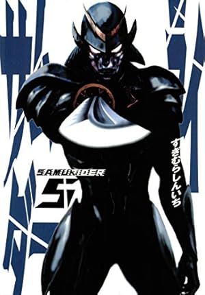 Amazon.co.jp: HOTEL CALFORINIA（5） (ヤング