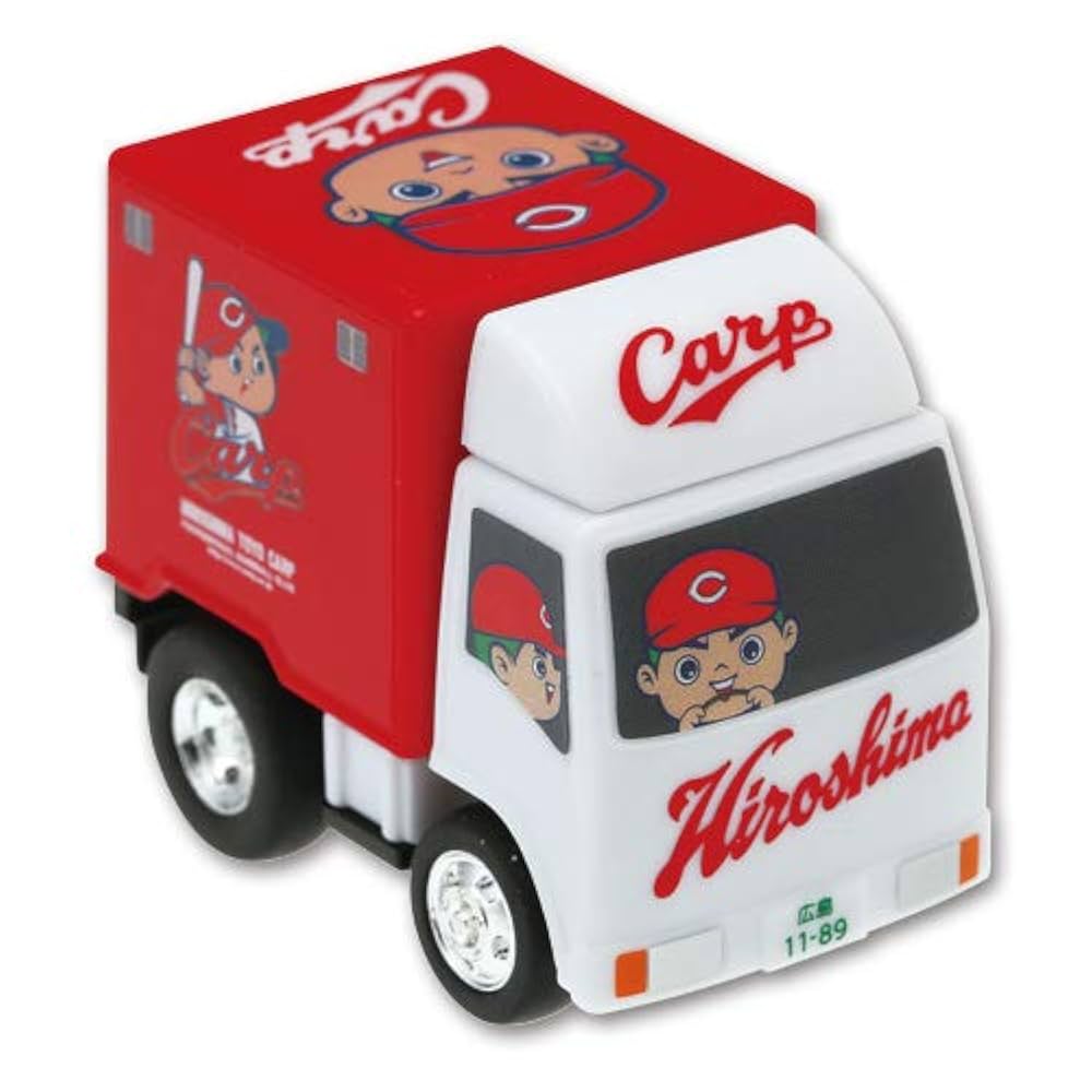 広島東洋カープ　チョロＱ　8台セット 広島東洋カープ チョロQ 8台セット - メルカリ