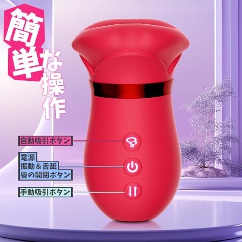 backfire T-BEST 限界クンニ中毒 - 画像2