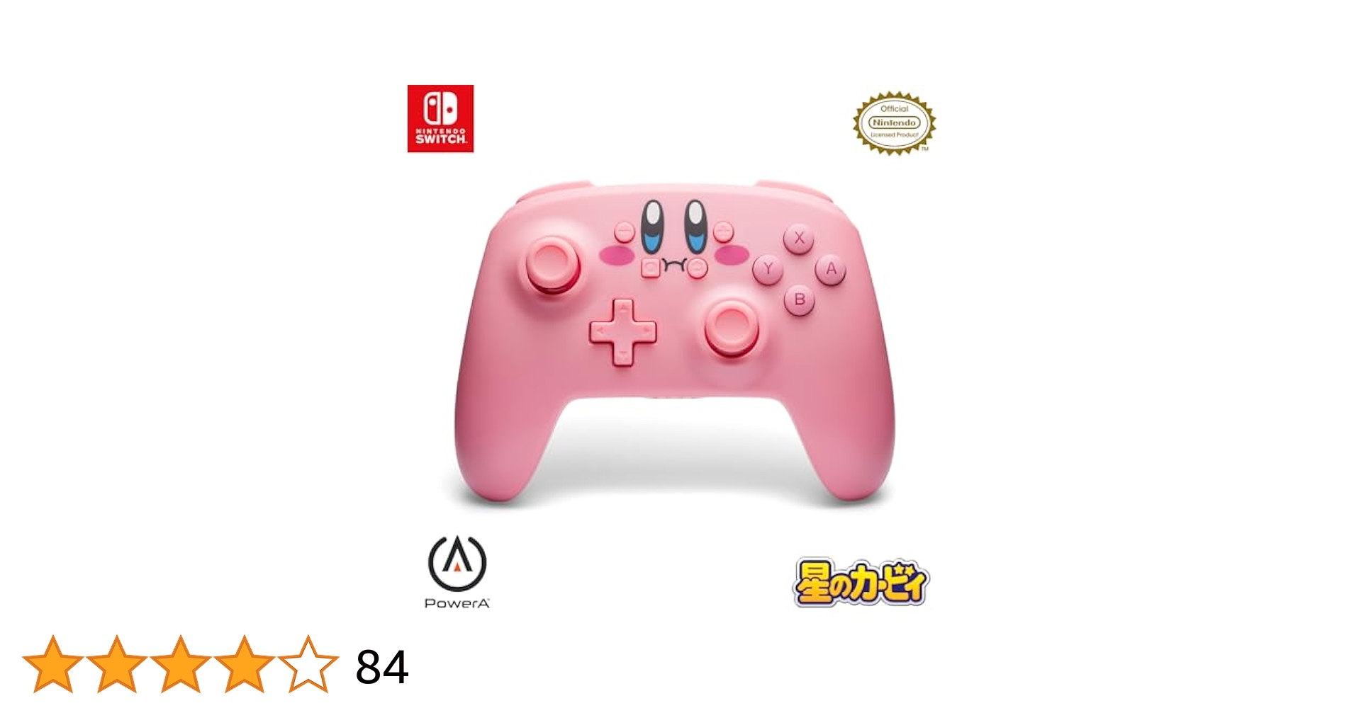 [新品・未使用] Switch 星のカービィ ほおばり ワイヤレスコントローラー PowerA 星のカービィ ほおばり ワイヤレスコントローラー for