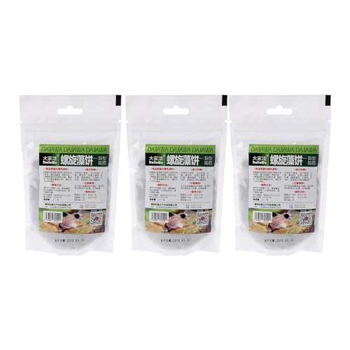 Comida Peces Agua Fria Vacaciones Marca CHAKAE