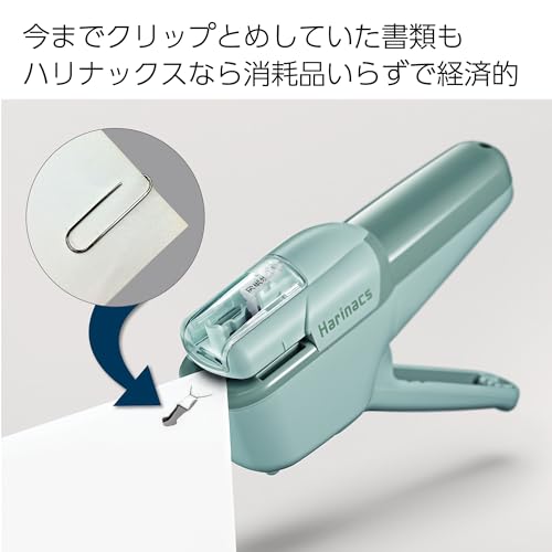 Image of Kokuyo Stapleless Stapler, Harinacs Handheld Staple-Free, Up to 10 Sheets No Staple Binding, Portable Compact Holeless Stapler, Green Blue, Japan Import (SLN-MSH110GB)