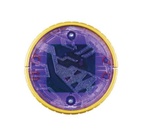 Kamen Rider Ooo Medal Set 04 - vue 3