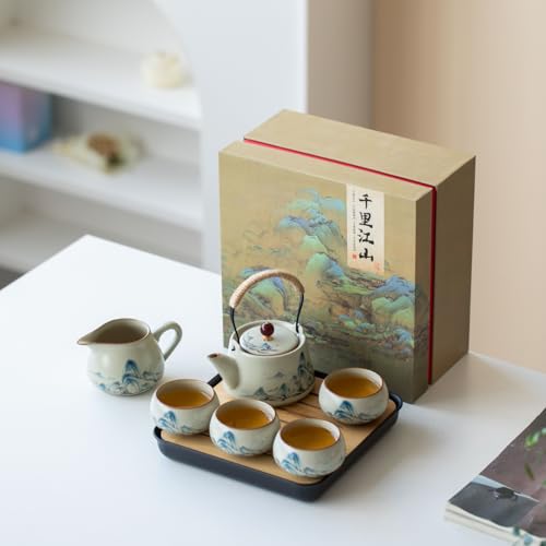 Simeiton Chinese Gongfu Tea Set, 7-Piece Ceramic Set with Landscape Design, Travel Case, Spill-Proof Tray, Gift Box