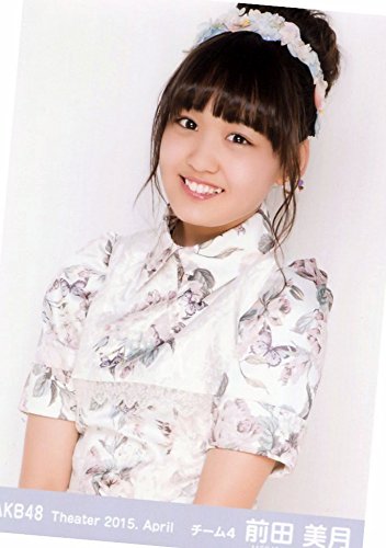 Amazon.co.jp: AKB48 公式生写真 Theater 2015.April 月別04月 【前田