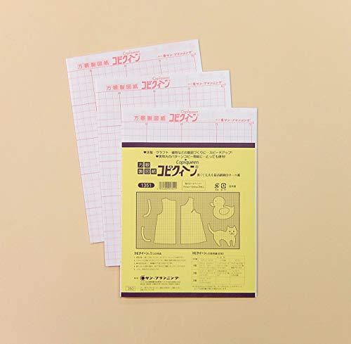 Papier de planification Kopiku à grille géométrique trois morceaux en pack double 1351 - 2