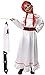 Gojoy Shop- Disfraz de Muñeca Poseída para Niños y Niñas Halloween,Carnaval. (Contiene:Vestido Bordado Rojo Cintura con Flores,Cuchillo de Broma y Mochila de Cuerdas.4 Tallas Diferentes) (7-9 años)