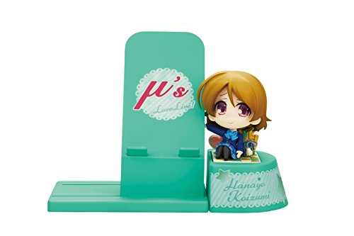 Hanayo Koizumi figurine Love Live Broccoli, le cadeau otaku idéal