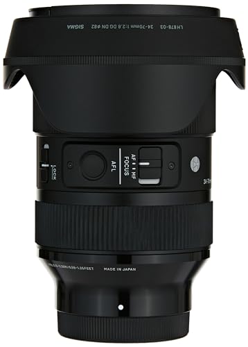 Sigma 24-70mm f/2.8 lens