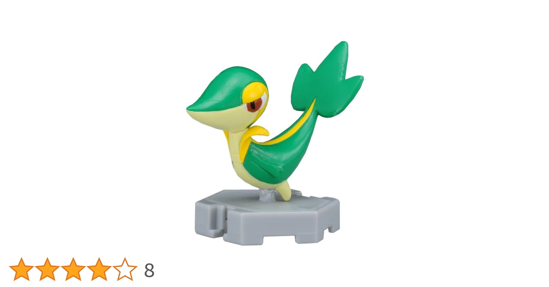 Amazon.co.jp: ポケットモンスター MP-01 モンコレプラス