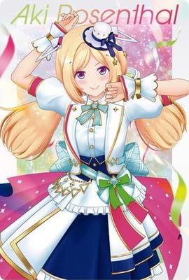 Amazon | ホロライブプロダクション ウエハース vol.3 03 アキ