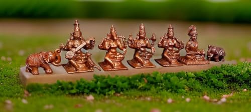 Image of Copper Idols of god Elephant Idol, Lakshmi, Varahi, Raja Rajeshwari, Saraswathi Annapoorani Combo Idol By, Pack of 7 Piece