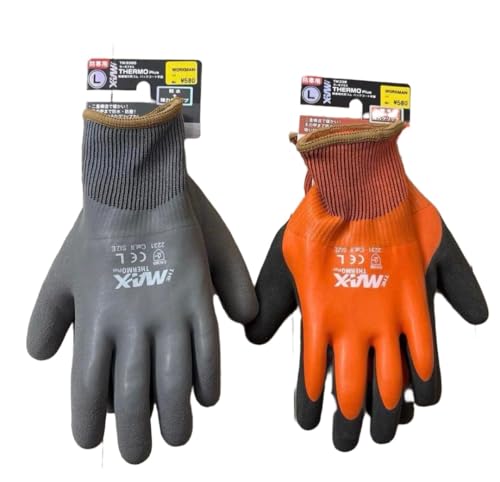 workman ���[�N�}�� �h�� �h�� ���� ���N�� �G��ɂ��� L