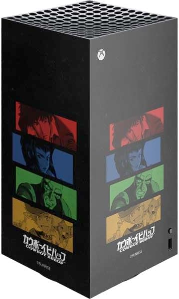 Skinit Decal Gaming Skin Compatible with Xbox Series X Digital Edition Console - Officially Licensed Cowboy Bebop Spike Spiegel Design