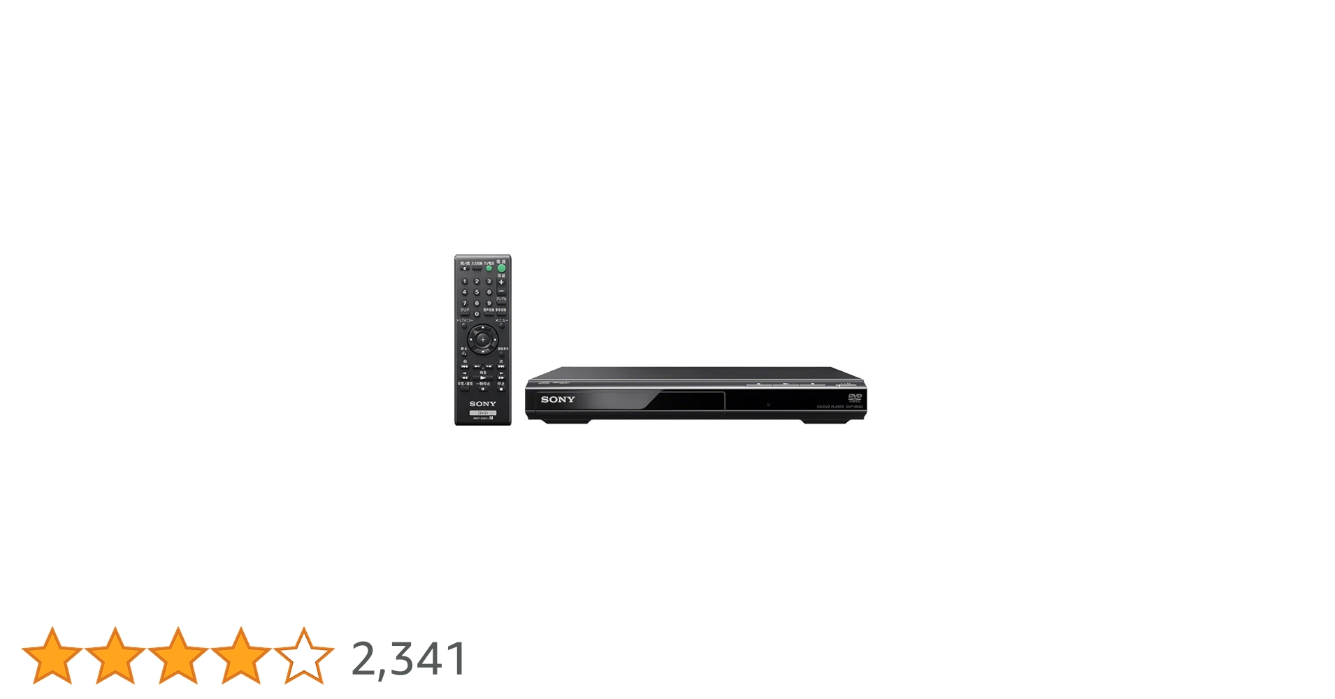 SONY DVP-SR320 PAL形式DVDプレーヤー 並行輸入品 新品未開封 SONY DVP-SR320 PAL形式DVDプレーヤー 並行輸入品 新品未開封