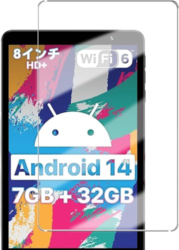 y1ZbzFor Umidigi G1 Tab Mini tB یtB KXtByHNWEIWEIz{Ɏq CAh~ ώw Uh~ dx9H Umidigi G1 Tab Mini tیtB
