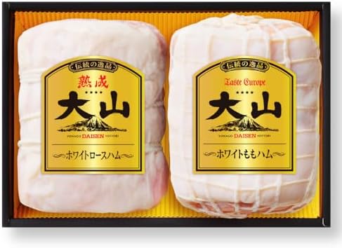 （19:30時点） 大山ハム『伝統の逸品 』ホワイトハム2種詰め合わせ（OR-21）お中元 内祝 お返し ギフト 贈答 贈り物 手土産 プレゼント お歳暮 自宅用 お取り寄せ