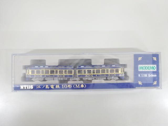 Amazon.co.jp: 品 MODEMO モデモ NT116 江ノ島電鉄 10形 M車 Nゲージ